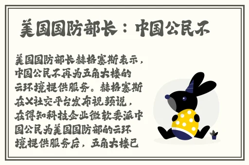 久久精品中文无码一区二区三区电影